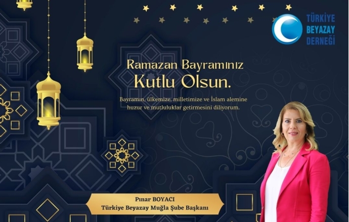 RAMAZAN BAYRAMIMIZ MÜBAREK OLSUN